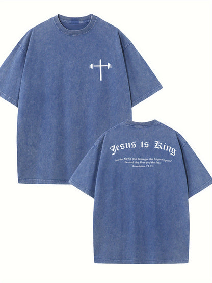 Jesus is King Alpha and Omega Men's T-shirt