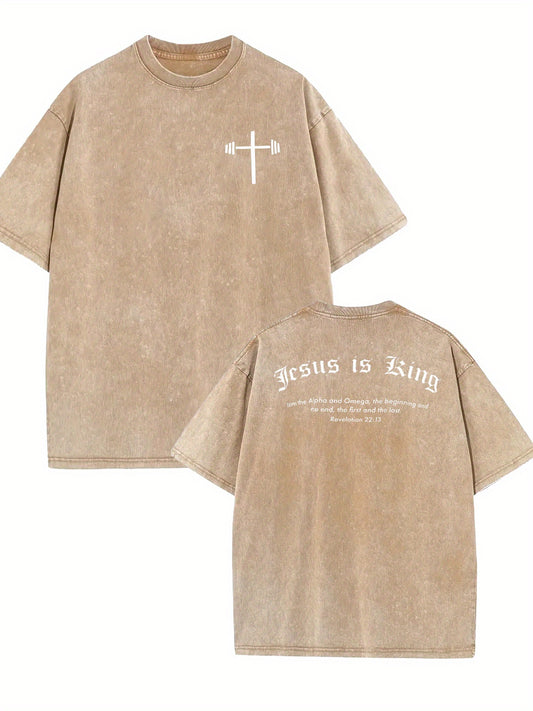 Jesus is King Alpha and Omega Men's T-shirt