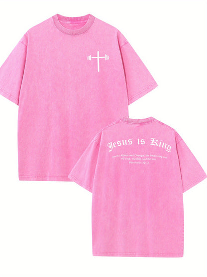 Jesus is King Alpha and Omega Men's T-shirt
