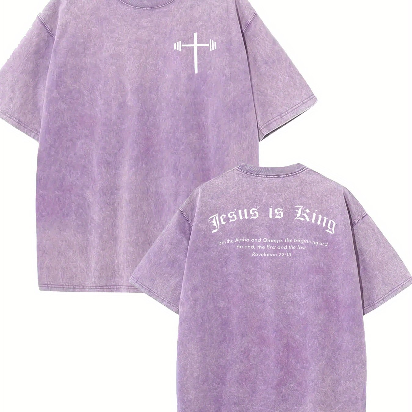 Jesus is King Alpha and Omega Men's T-shirt
