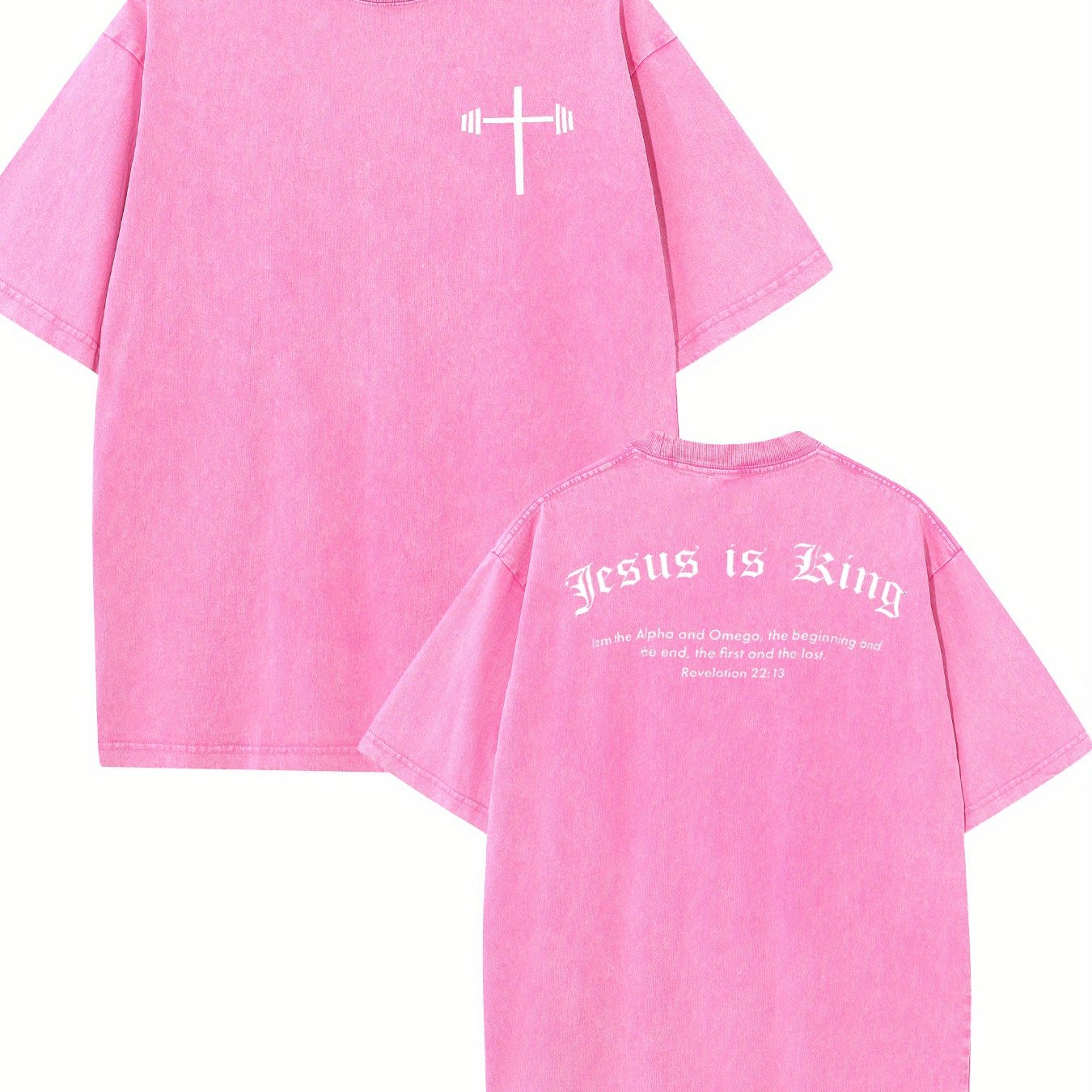 Jesus is King Alpha and Omega Men's T-shirt